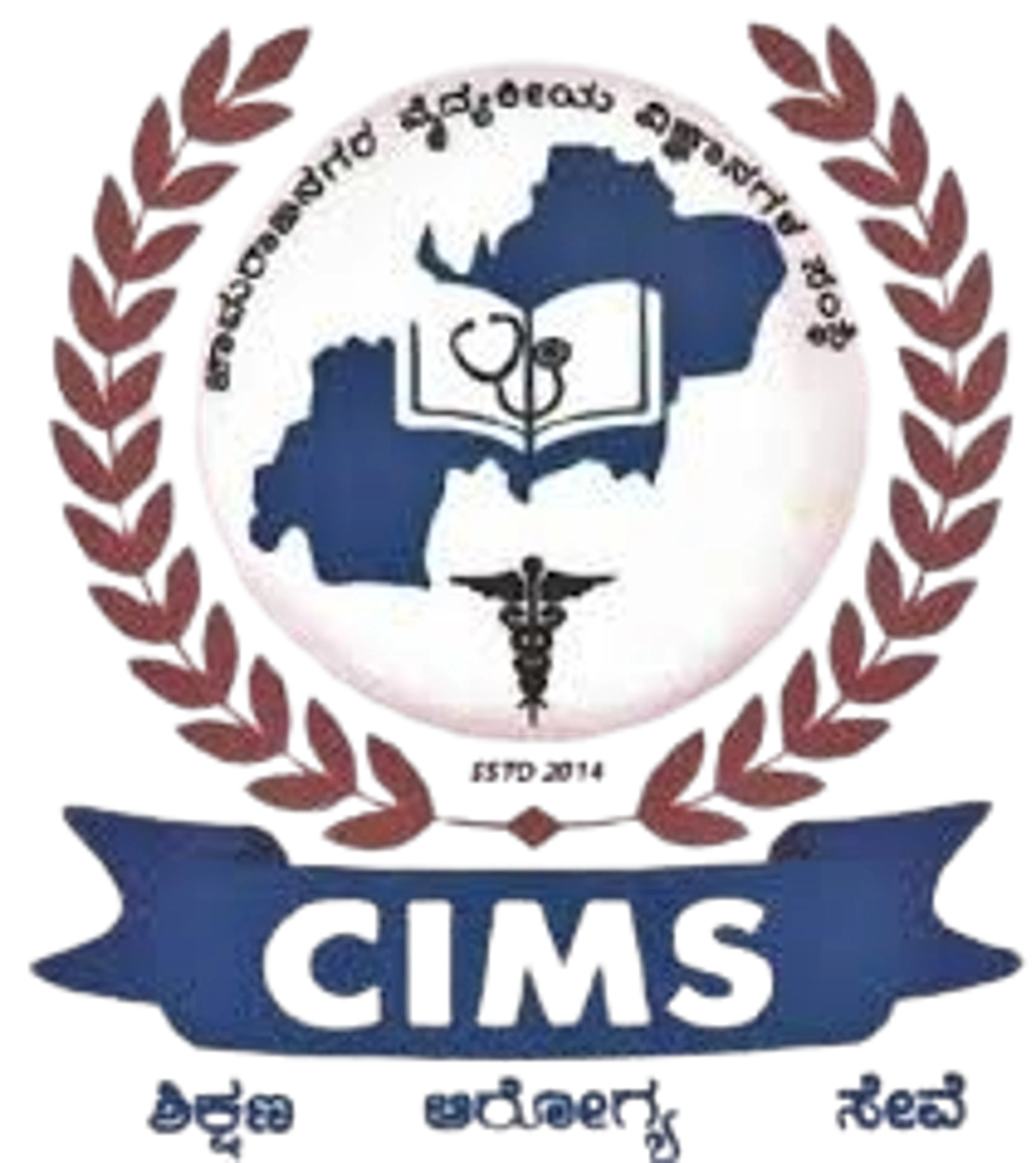 Chamarajanaga medical college